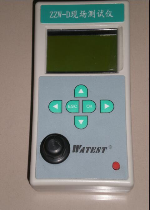 水質(zhì)多參數(shù) 現(xiàn)場(chǎng)測(cè)試儀 （油田專用）ZZW-D