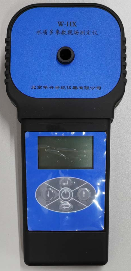 水質(zhì)多參數(shù)現(xiàn)場(chǎng)測(cè)試儀（符合SY/T5329-2022標(biāo)準(zhǔn)）W-HX